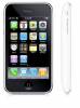 Apple iPhone 3G S (3GS) 16GB White (Bản quốc tế) - anh 1